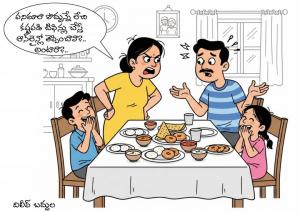 Dilip Tiffins Online